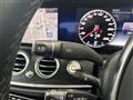 2017 Mercedes-Benz E-Class