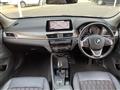 2020 BMW X1