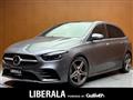 2019 Mercedes-Benz B-Class