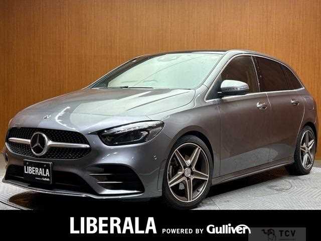 2019 Mercedes-Benz B-Class