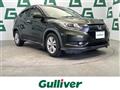 2017 Honda VEZEL