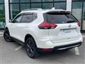 2021 Nissan X-Trail