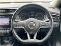 2021 Nissan X-Trail