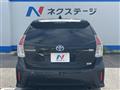 2016 Toyota PRIUS α