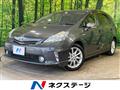 2013 Toyota PRIUS α