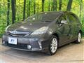 2013 Toyota PRIUS α