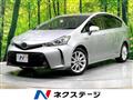 2017 Toyota PRIUS α