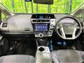 2017 Toyota PRIUS α