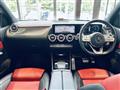 2019 Mercedes-Benz B-Class