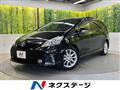 2012 Toyota PRIUS α