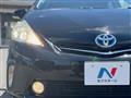 2012 Toyota PRIUS α