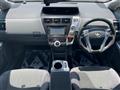 2012 Toyota PRIUS α