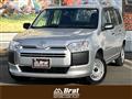 2020 Toyota Probox Van
