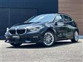 2023 BMW 1 Series
