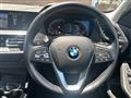 2023 BMW 1 Series
