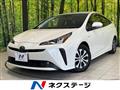 2020 Toyota Prius