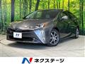 2020 Toyota Prius