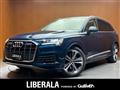 2021 Audi Q7