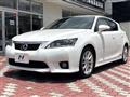 2011 Lexus CT