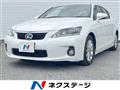 2011 Lexus CT
