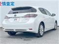2011 Lexus CT