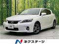 2011 Lexus CT