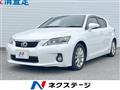 2011 Lexus CT