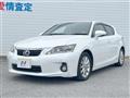 2011 Lexus CT