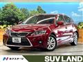 2016 Lexus CT
