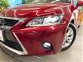 2016 Lexus CT
