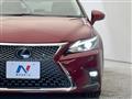 2017 Lexus CT