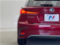 2017 Lexus CT