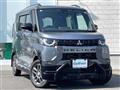 2023 Mitsubishi DELICA MINI