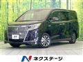 2017 Toyota Esquire