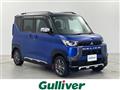 2023 Mitsubishi DELICA MINI