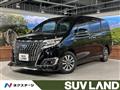 2017 Toyota Esquire