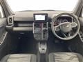 2025 Daihatsu Taft