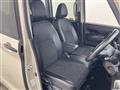 2024 Mitsubishi DELICA MINI