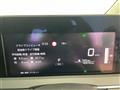 2024 Nissan Note