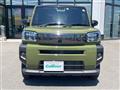 2020 Daihatsu Taft