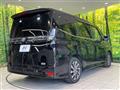 2022 Toyota Voxy