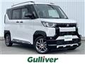 2023 Mitsubishi DELICA MINI