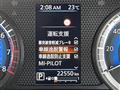 2023 Mitsubishi DELICA MINI