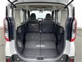 2023 Mitsubishi DELICA MINI