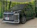 2022 Toyota Voxy