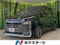 2022 Toyota Voxy