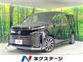 2023 Toyota Voxy