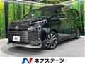 2023 Toyota Voxy