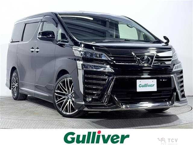 2018 Toyota Vellfire