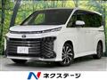 2023 Toyota Voxy